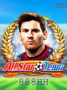 Descubra o Empolgante Jogo AllStarTeam: Regras e Como Jogar