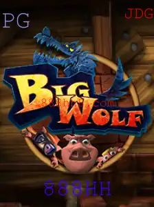 Desvendando o Jogo BigWolf: Uma Aventura em 888HH