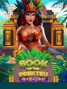 Explorando o Fascinante Mundo de BookOfThePriestess