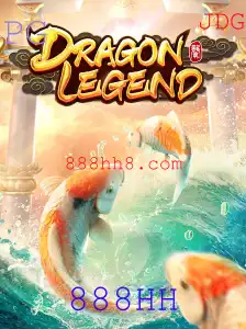Descubra o Mundo Épico de DragonLegend: Um Jogo Revolucionário
