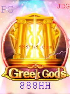 Explorando o Universo Fantástico de GreekGods: Um Jogo de Estratégia Épico