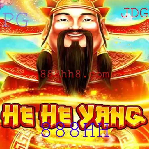 Descubra o Mundo de HeHeYang: Um Jogo Revolucionário