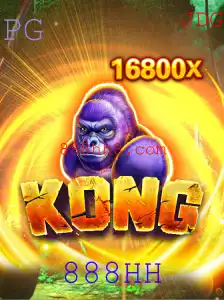 Descubra o Fascinante Mundo de 'Kong': Regras e Introdução ao Jogo