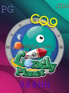 Explorando o Mundo de LonelyPlanet: Um Guia Completo para Entusiastas de Jogos