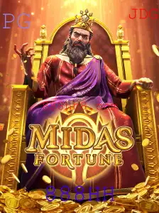 Explorando a Emoção e Regras do Jogo MidasFortune