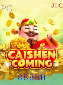 Descubra o Excitante Jogo CAISHENCOMING e Como Ele Funciona
