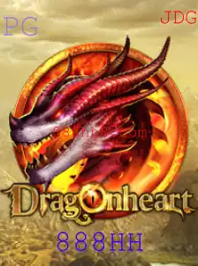 Descubra as Aventuras de DragonHeart: O Jogo Épico que Conquista os Jogadores de 2023