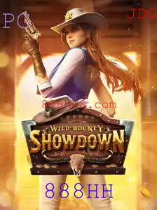 WildBountyShowdown: Estratégias, Regras e Dicas para Dominar o Jogo em 2023