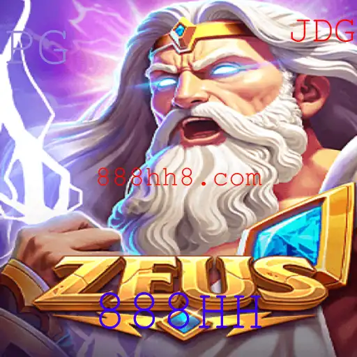 Descubra o Mundo de Zeus: Um Jogo de Estratégia e Aventura